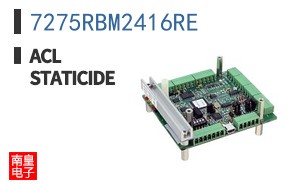 7275RBM2416RE ͼƬ